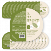 여주발효곤약밥 X 20개입